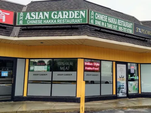 Asian Garden