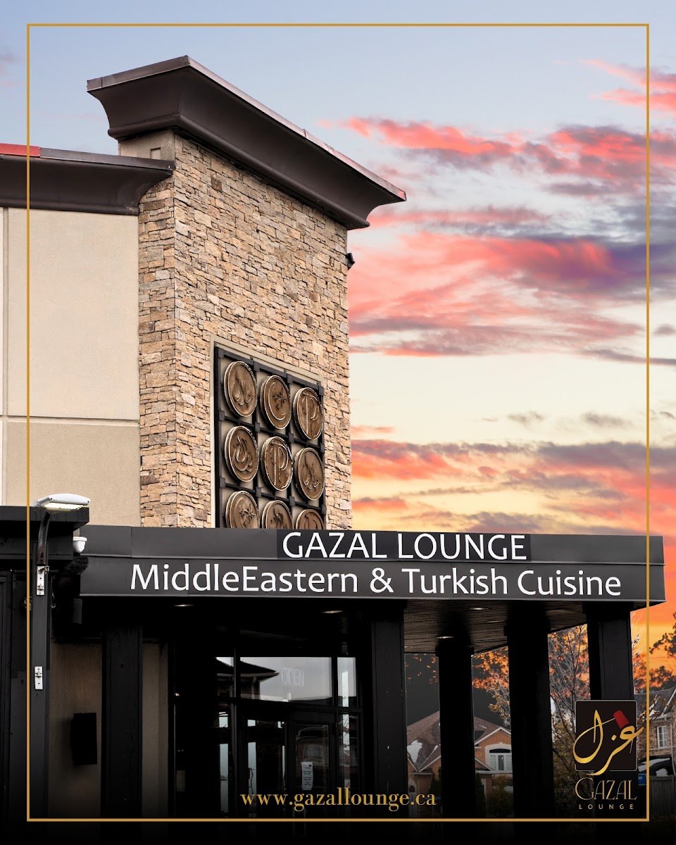 Gazal Lounge