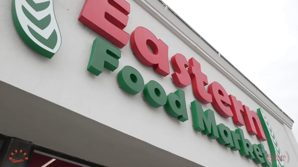 MF Foodmart — halal listing photo