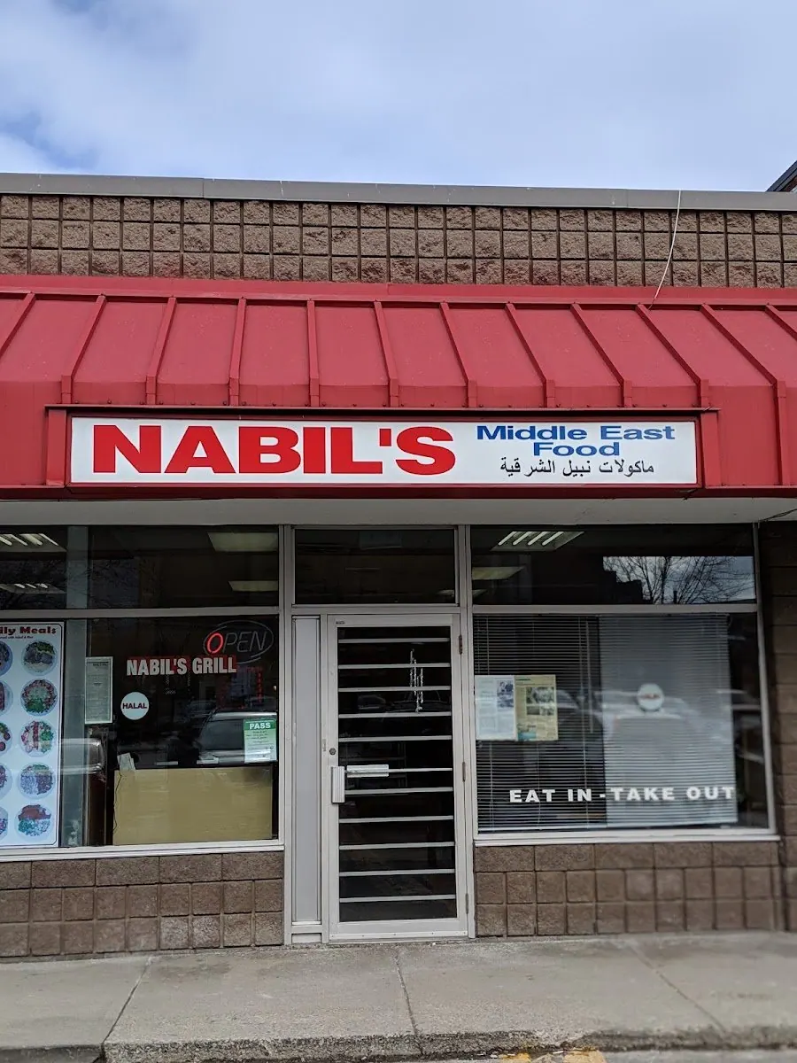 Nabil's
