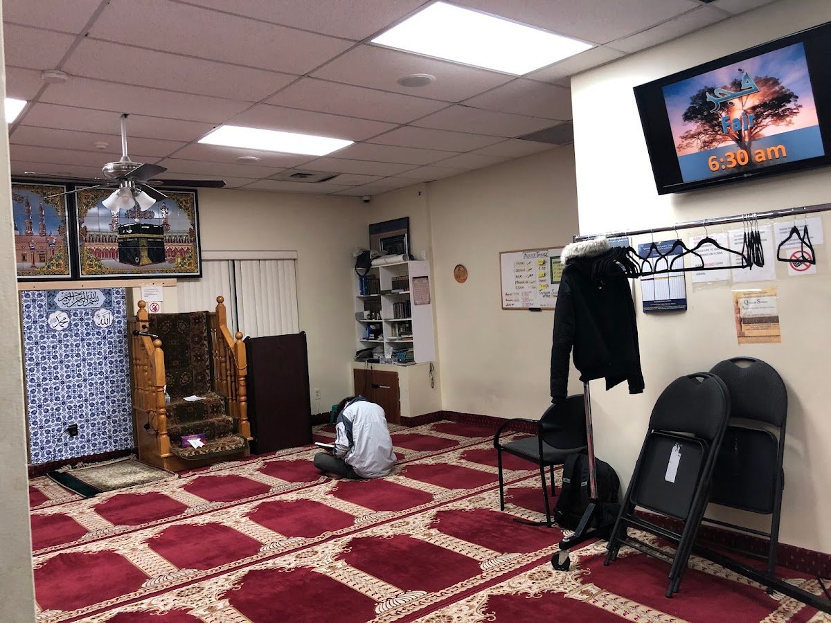 Qasim Ul-Uloom Islamic Centre