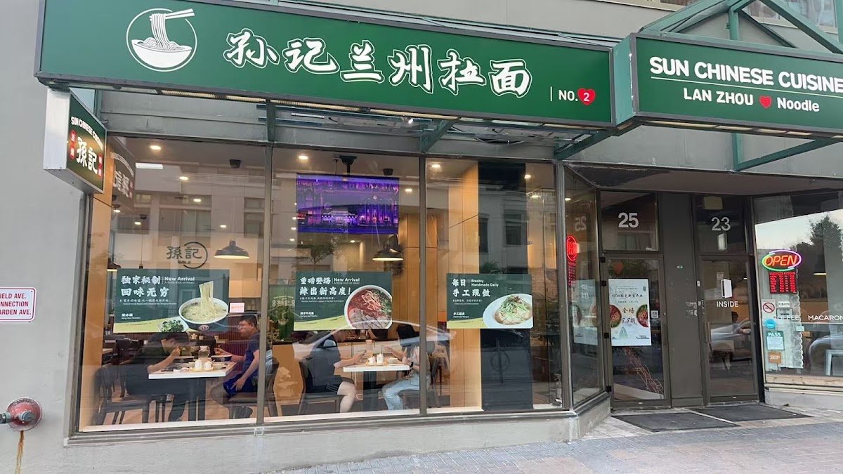 Sun Chinese Cuisine