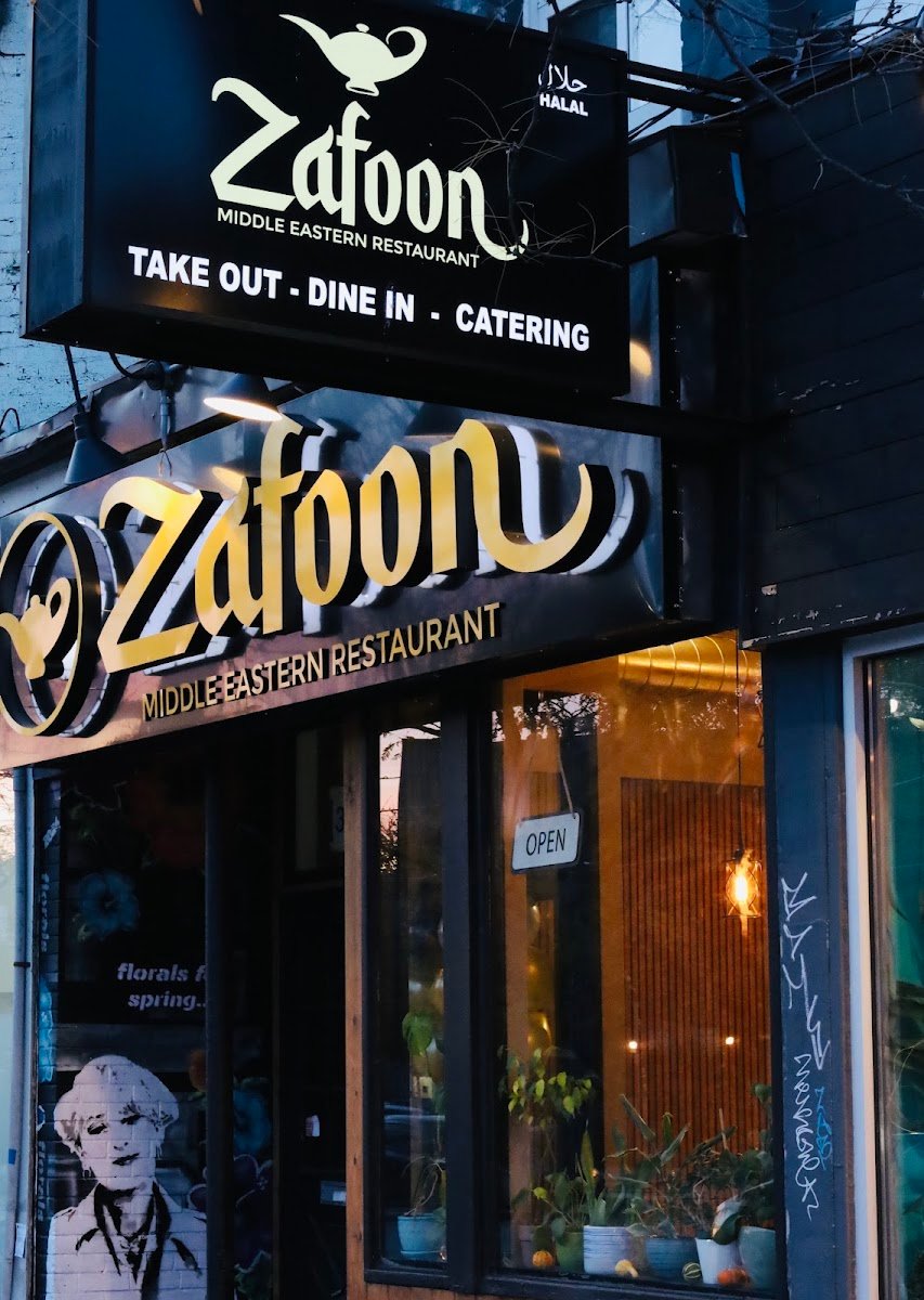 Zafoon Middle Eastern Restaurant