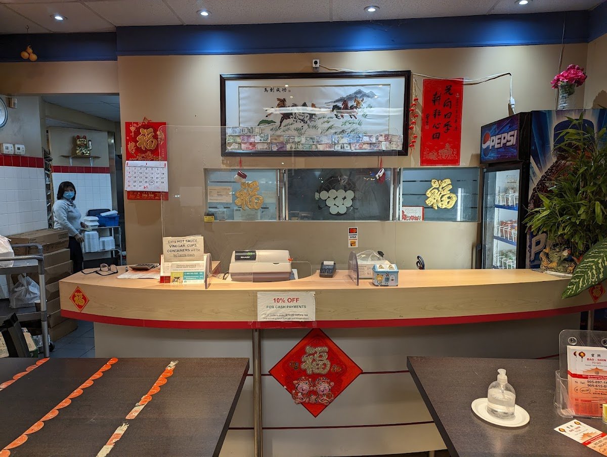 Bao Shin Hakka