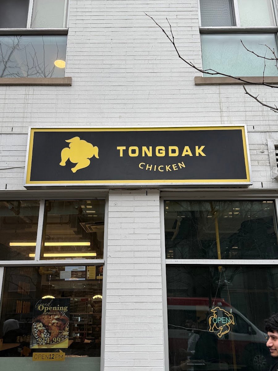 Tongdak