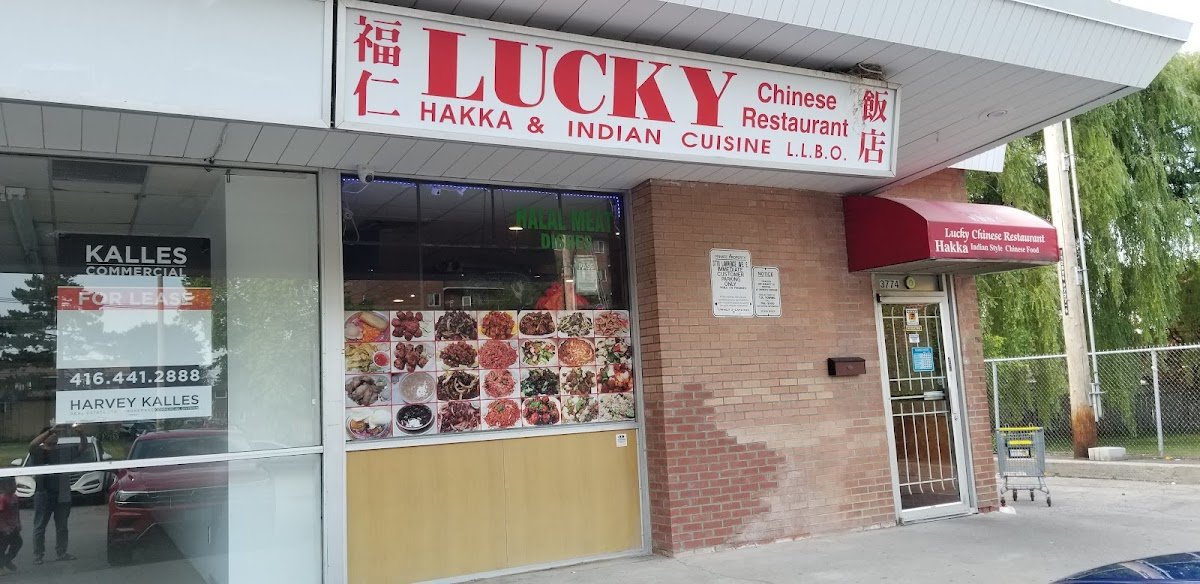 Lucky Chinese Restaurant