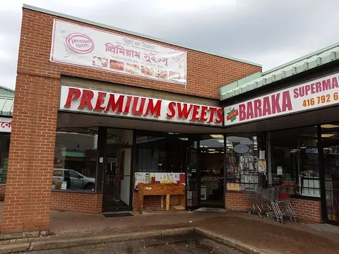 Premium Sweets – Danforth Rd