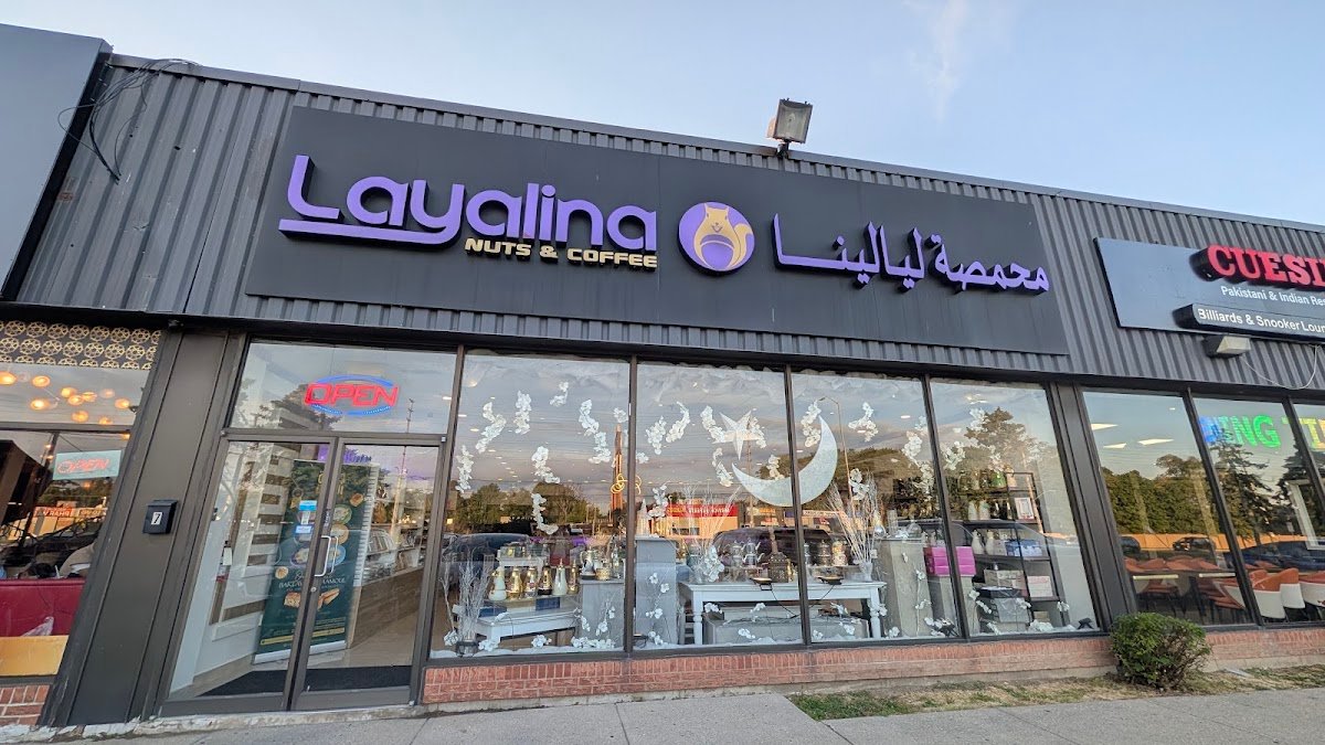 Layalina Nuts and Coffee