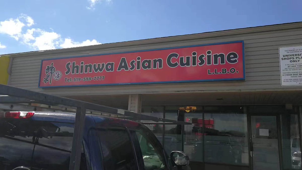 Shinwa