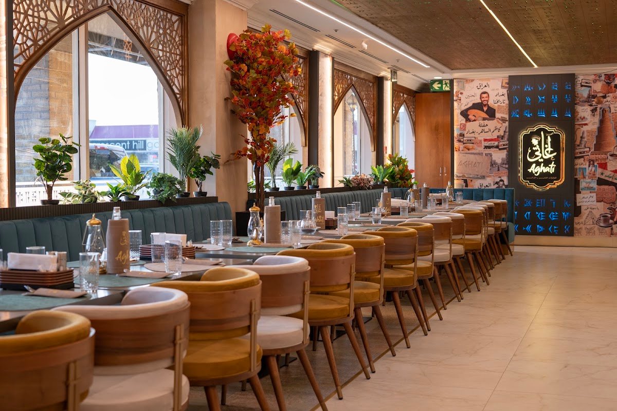 Aghati Restaurant