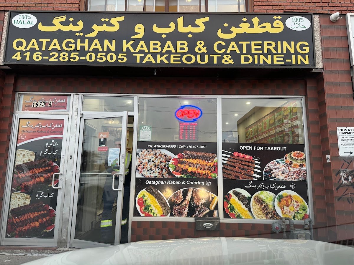 Qataghan Kabab & Catering