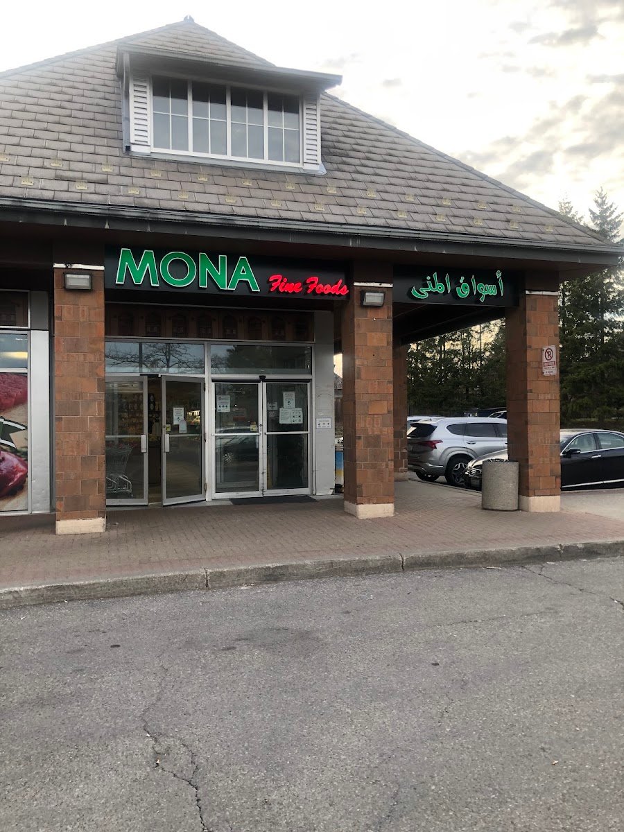 Al Mona Fine Foods