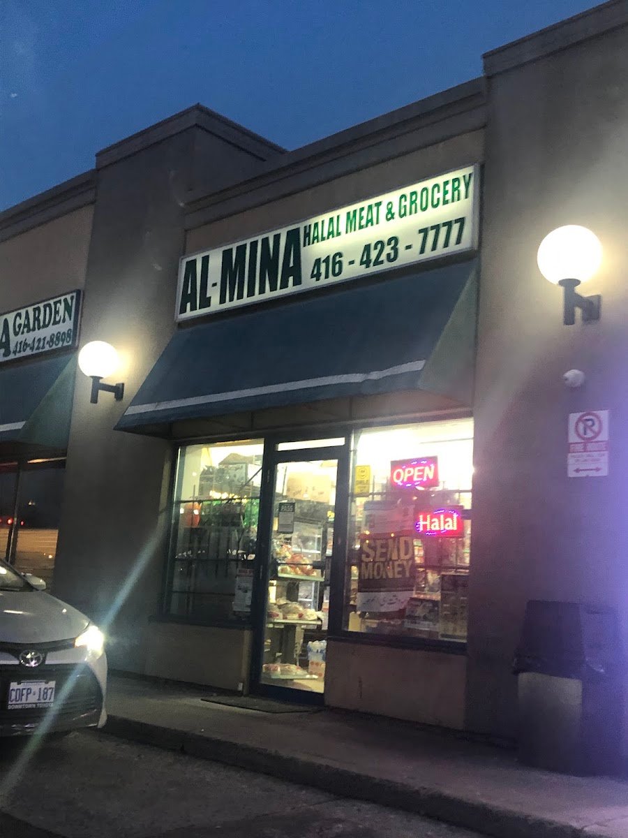 Al-Mina Halal Meat & Grocery