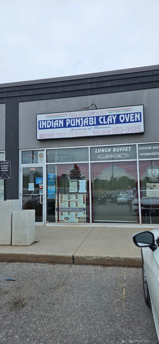 Indian Clay Oven