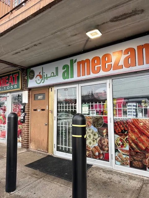 Al-Meezan Grocery & Halal Meat
