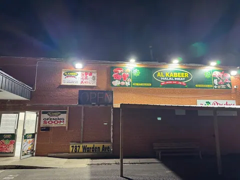 Al Kabeer Halal Meat