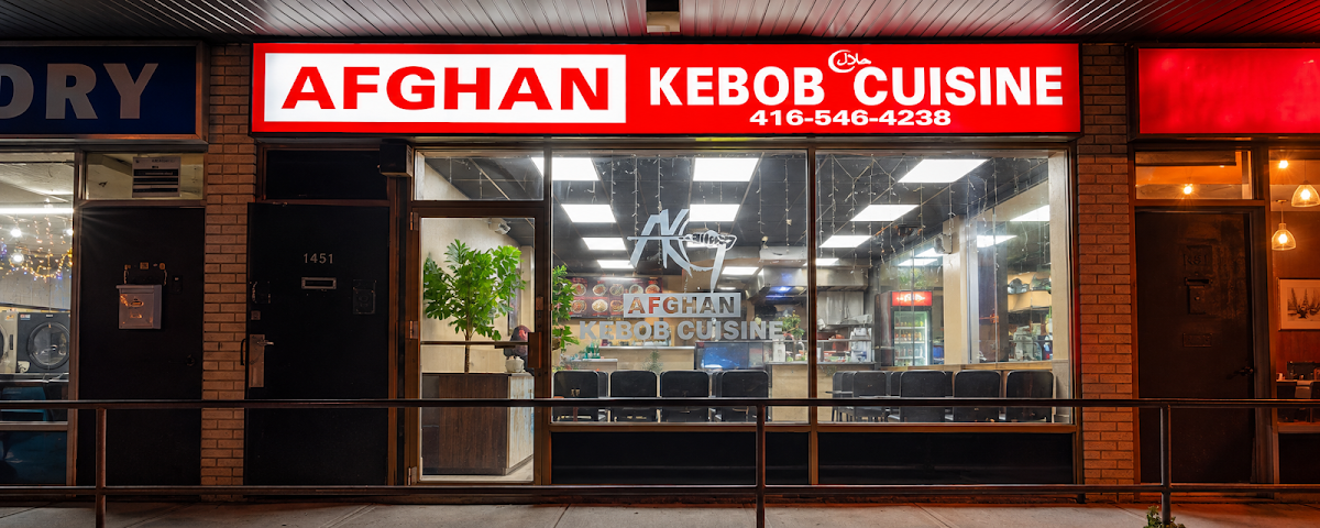 Afghan Kebob Cuisine & Catering Services