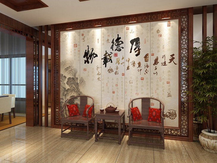 Phoenix General Trading Inc.