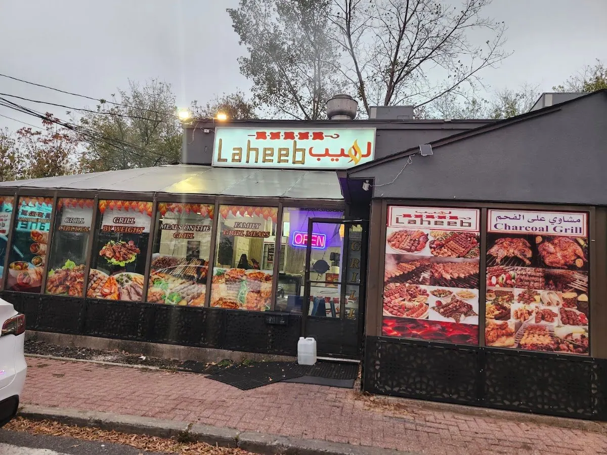 Laheeb — halal listing photo