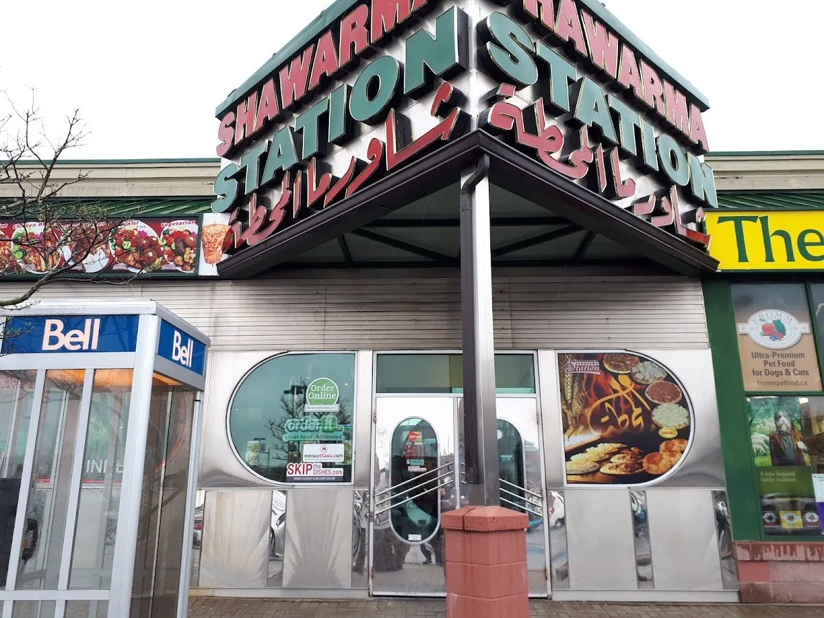 Shawarma Station — halal listing photo