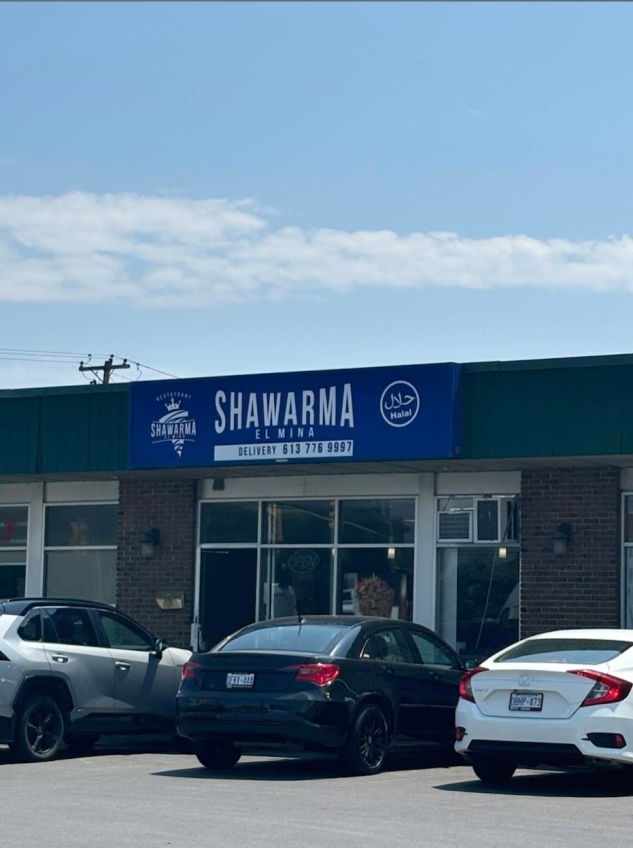 Shawarma El Mina