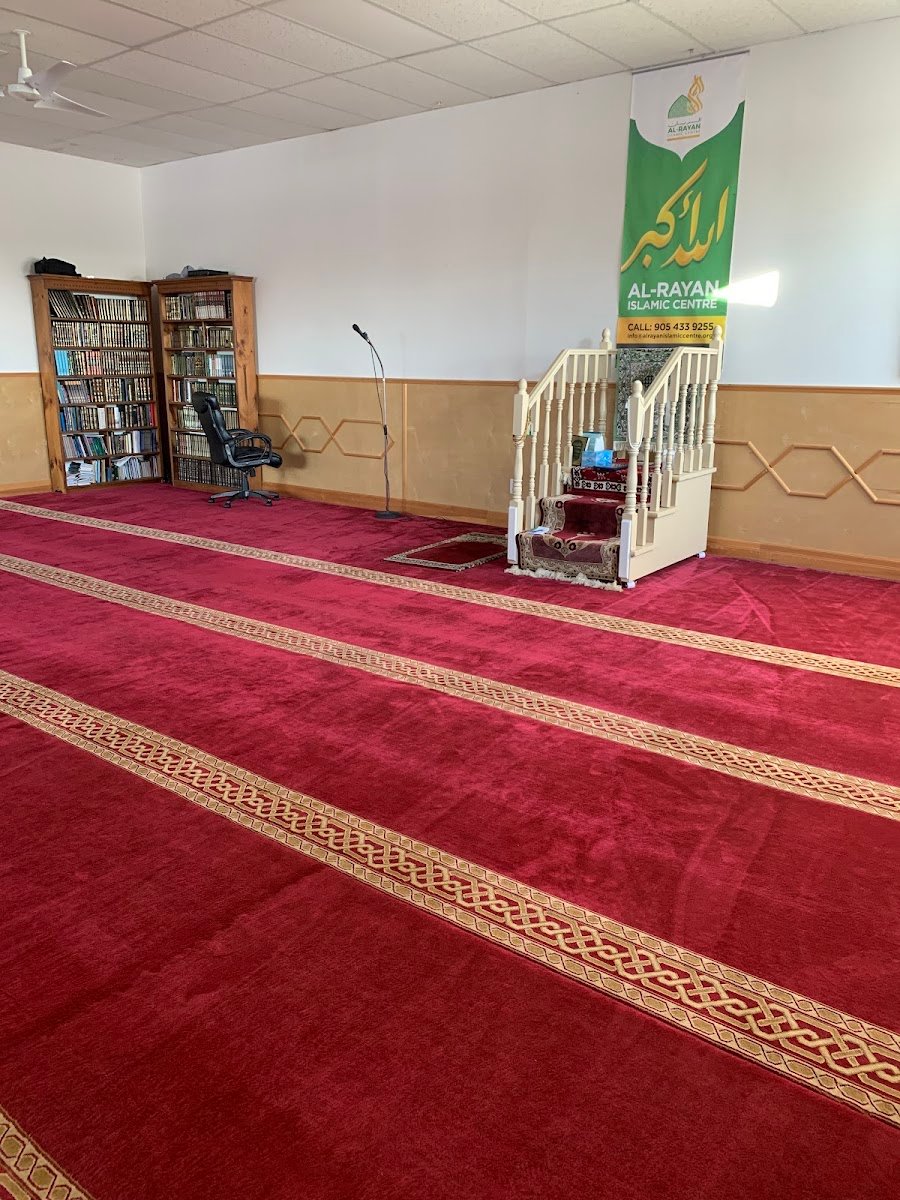 Al Rayan Islamic Center