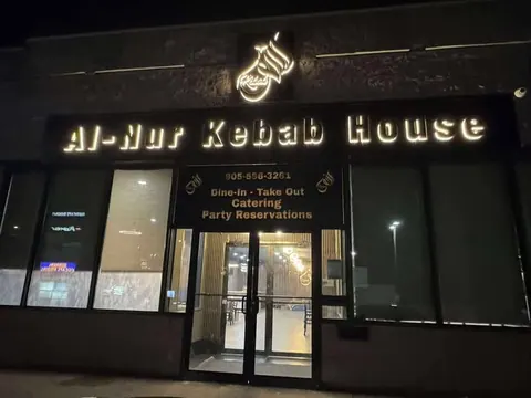 Al-Nur Kebab House