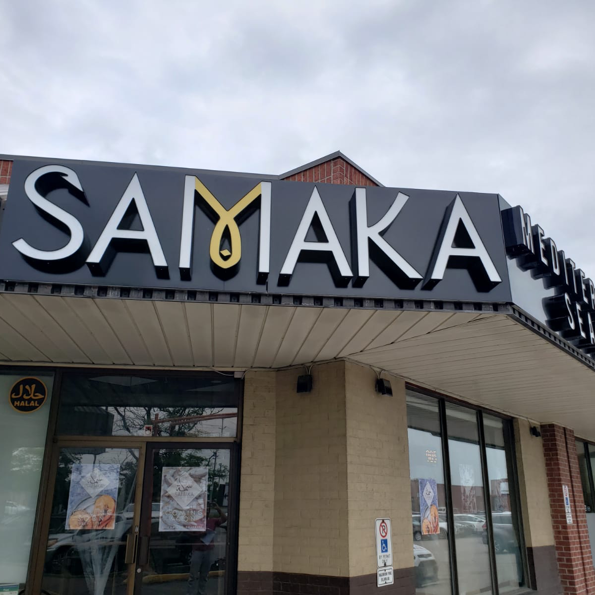Samaka