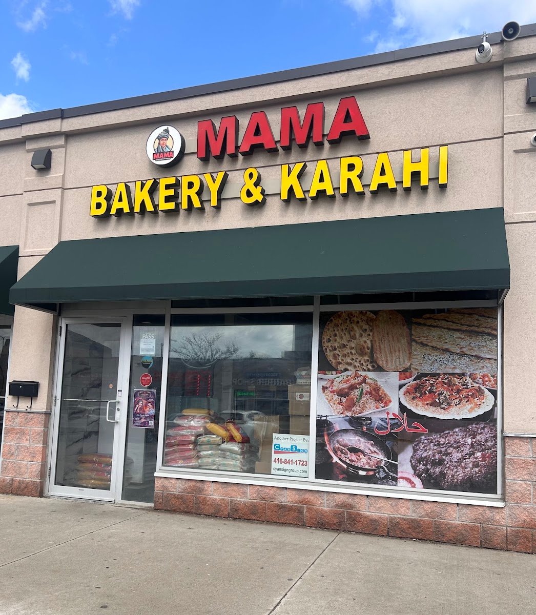 MAMA Bakery and Karahi