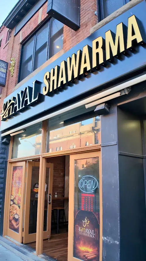 Khayal Shawarma