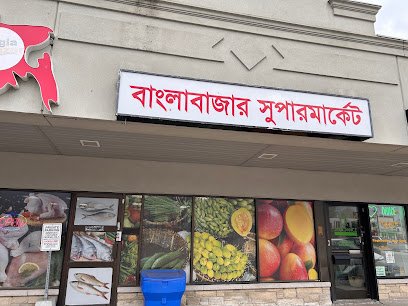 Bangla Bazar Supermarket